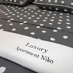Luxury Niko - Garage Space And Panoramic View * زادار